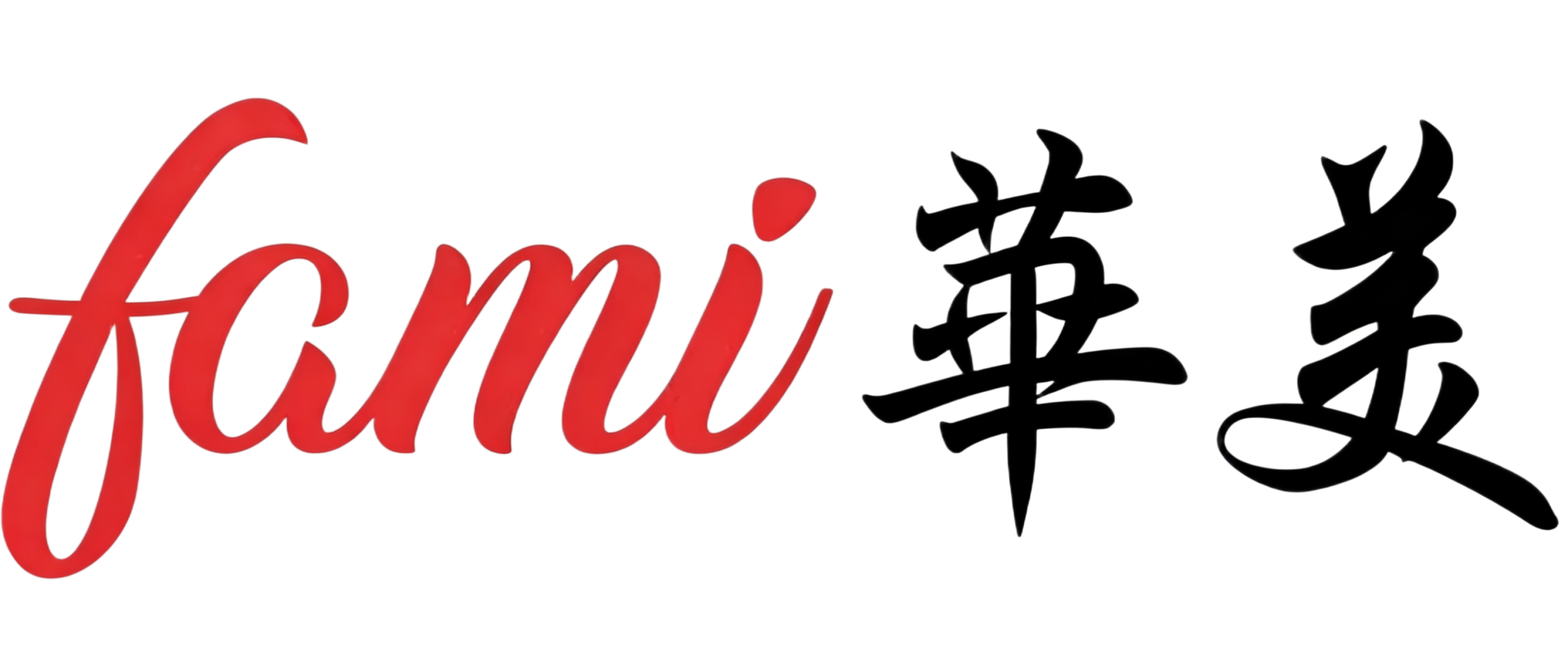 華美電視盒旗艦店